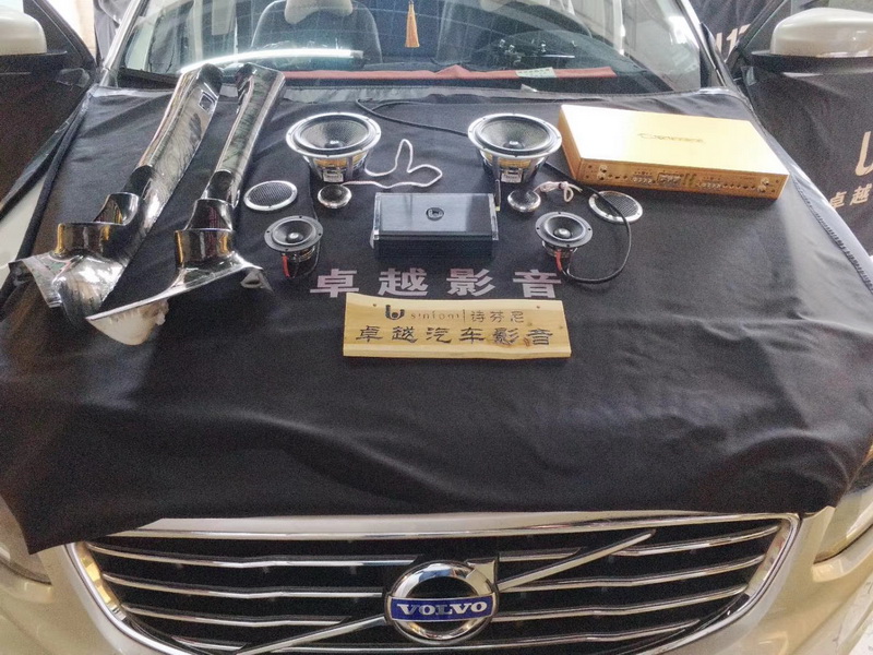 海口卓越沃尔沃XC60汽车音响改装诗芬尼 技术与工艺结合
